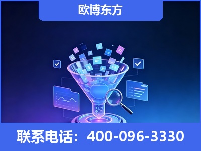 吴川-信源体系重构