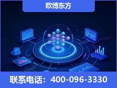 吴川-全新deepseek优化